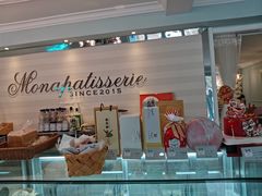 -La patisserie de Mona 茉娜的甜品(韩乐坊店)