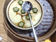 秋葵蒸土鸡蛋-雪姨手作(幸福南路店)