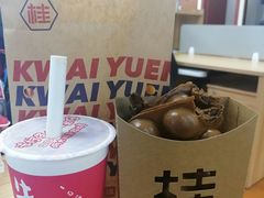 -桂桂茶(恒基名人店)