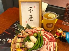 -不急·slowdown·长沙深夜食堂(梅溪湖店)