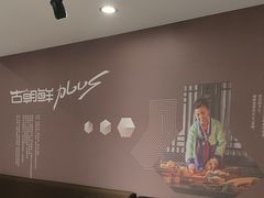 -将军牛排·尔滨地标朝鲜族美食(总店)