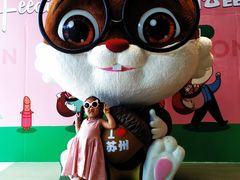 -天虹购物中心(石路店)