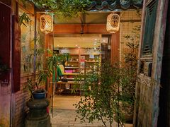 -菩提书坊(侨福大厦店)