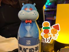 -COMMUNE幻师(花园道店)