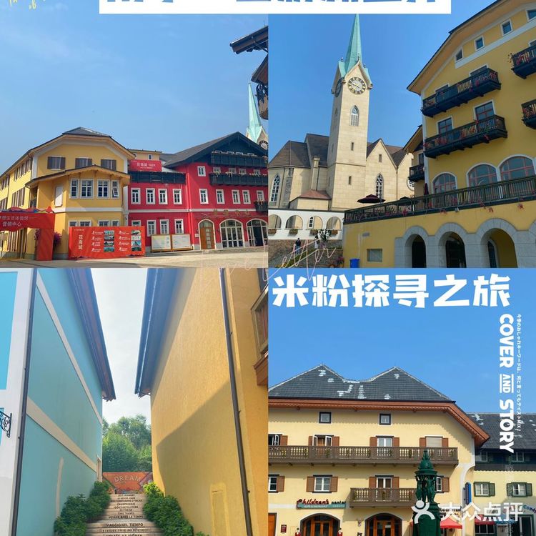 南宁一日游新选择✔米粉探寻之旅✔有吃也有玩