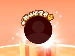 -济南高新万达广场