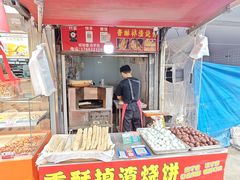 -东山民生市场(南崂路店)