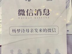 -悦河马家庭桌游剧本馆(朝阳门店)