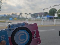 -东莞银行篮球中心