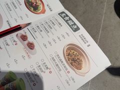-海门鱼仔·潮汕味(KKMall店)
