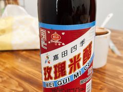-言老头面馆(南环农贸市场店)