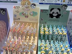 -宁波国际会展中心