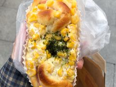 -山崎面包(苏州中心店)
