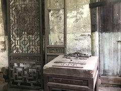 -书隐楼