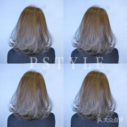 点击看大图 -P.STYLE 派斯造型