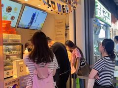 -CookieJar曲奇家(东方宝泰店)