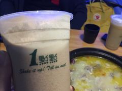 -1点点(开元店)