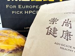 -红跑车(朝晖店)