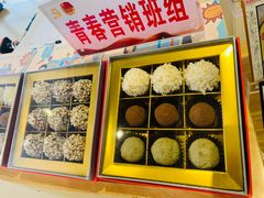 -歌斐颂巧克力小镇