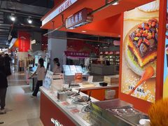 -甑礼西安甑糕(常营长楹天街店)