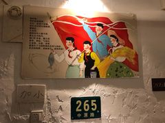 -小时候焗海鲜(鄞州万达店)