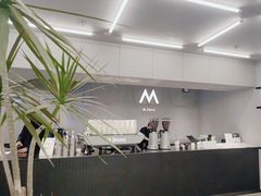 -M Stand(西安大悦城店)
