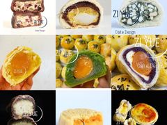 -ZIYUE CAKE线上店