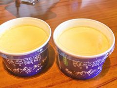 -青海名吃尕张娃非遗烤肉(海湖总店)