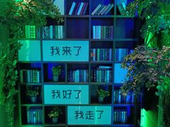 -观唐足道SPA养生会馆(南湖店)