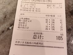 -盛百味·家宴餐厅(霸州分店)