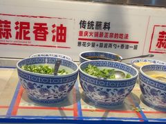 -五里关火锅(牛市口店)