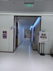 点击看大图 -深圳美莱医疗美容医院