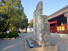 -苏州文庙(姑苏区)
