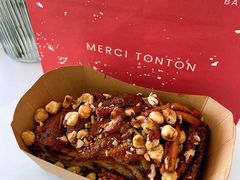 -TonTon(永康路店)