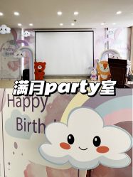 -艾博尔医院