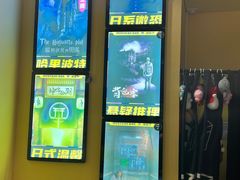 -谜盒子奇幻密室(南屏店)