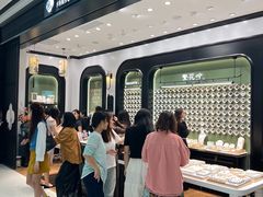 -万达广场(广州番禺店)