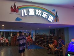 -水王国温泉水世界