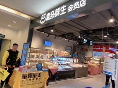 -童程童美·信息学竞赛·乐高机器人编程(长宁来福士校区)