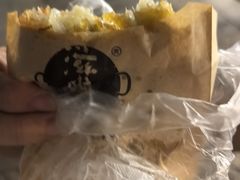 -滋啦啦油煎铺一乌镇萝卜丝饼