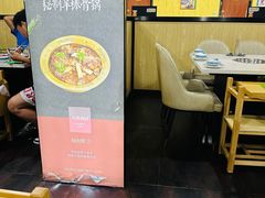 -和庆斋羊蝎子火锅·碳缸烧烤(顺义旗舰店)