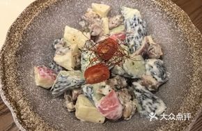 Mustard Fruit and Vegetable Chicken Salad