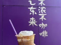 -HANA COFFEE(长寿路店)