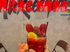 -孖记茶档·热腾茶餐(江南西plus店)