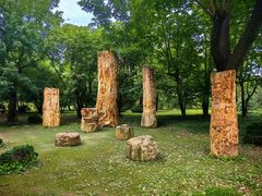 -国家植物园南园