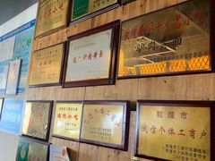 -敦煌达记酱驴肉黄面馆