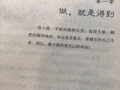 -街角 T·COFFEE 融合料理·BISTRO(车公庙店)