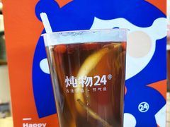 -炖物24章·顺时轻养茶(杭州大厦店)