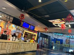 -UL城市影院(中亭街店)