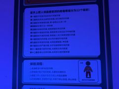 -不可思议减压馆·解压博物馆·摔碗发泄·团建定制